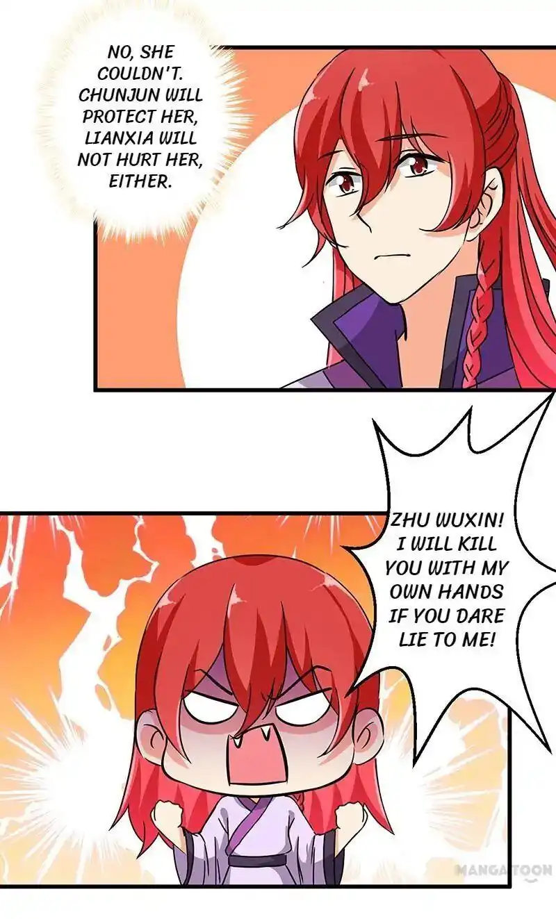Prince, You're So Cheap! Chapter 185 2